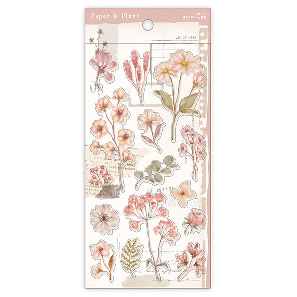 Paper & Plant Sticker Beige (2 sheets of stickers)
