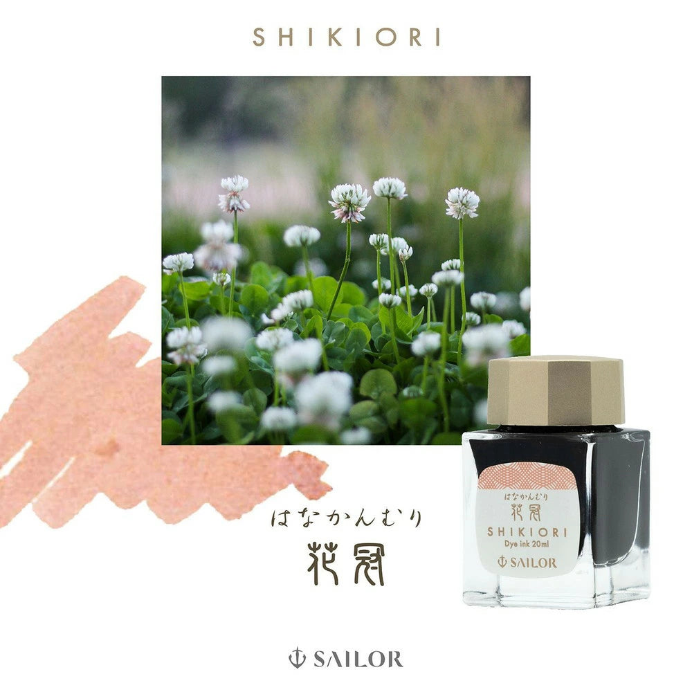 Sailor Shikiori Hanakanmuri Ink 20ml