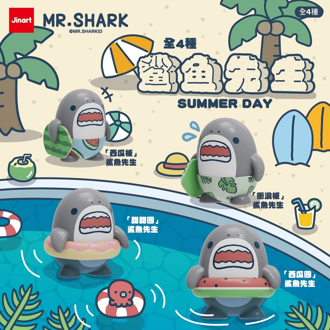 Mr. Shark Blind Box