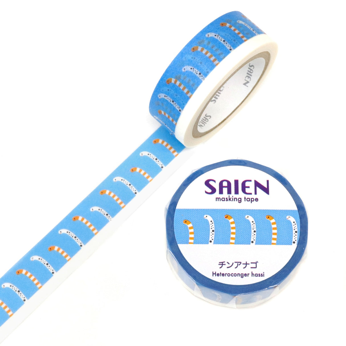 SAIEN Washi Tape - Garden Eel