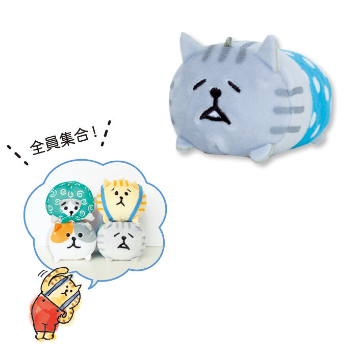 Peluche de Nyansuke Sabatora-Kun