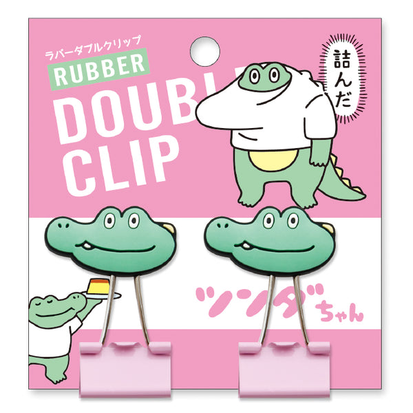 Tsunda-Chan Rubber Double Clip