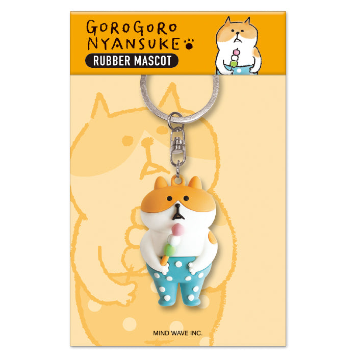 Gorogoro Nyansuke Rubber Mascot Keychain