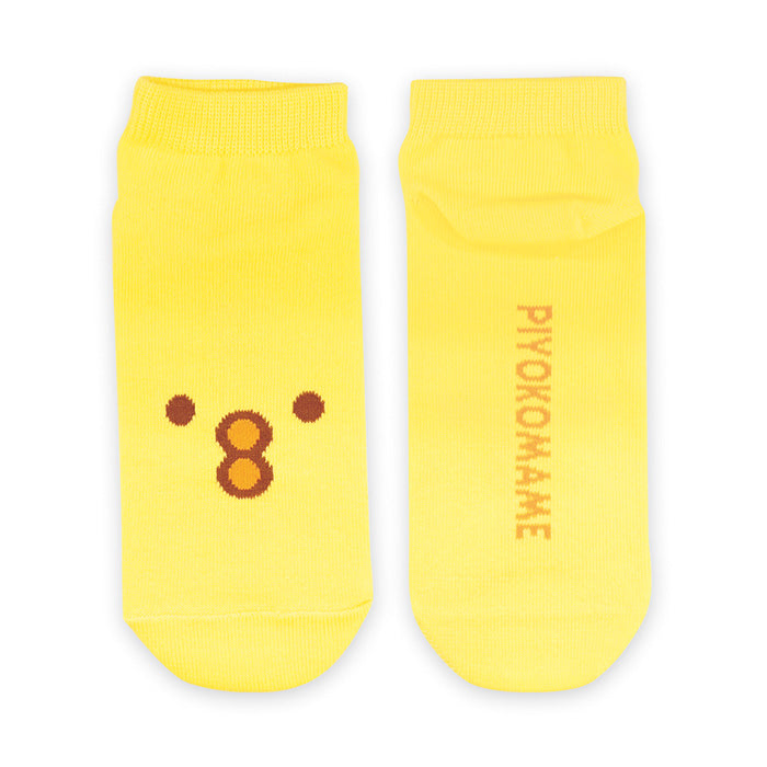 Piyokomame Face Ankle Socks