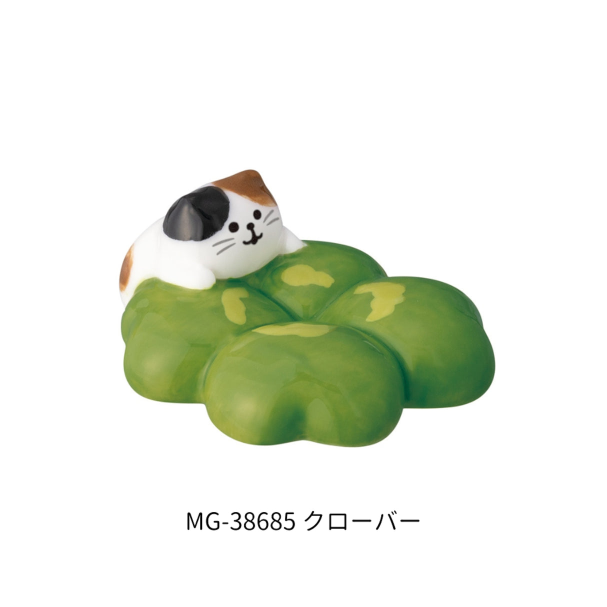 Flower Cat (Clover) Chopstick Rest / Pen Rest