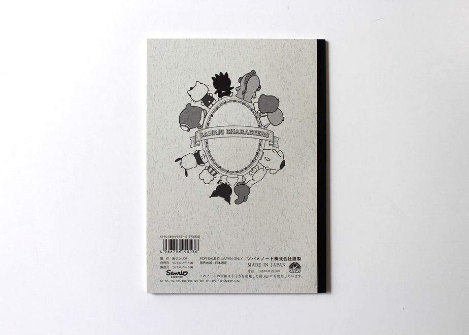 Tsubame Fools A5 Grid Notebook - Sanrio Characters