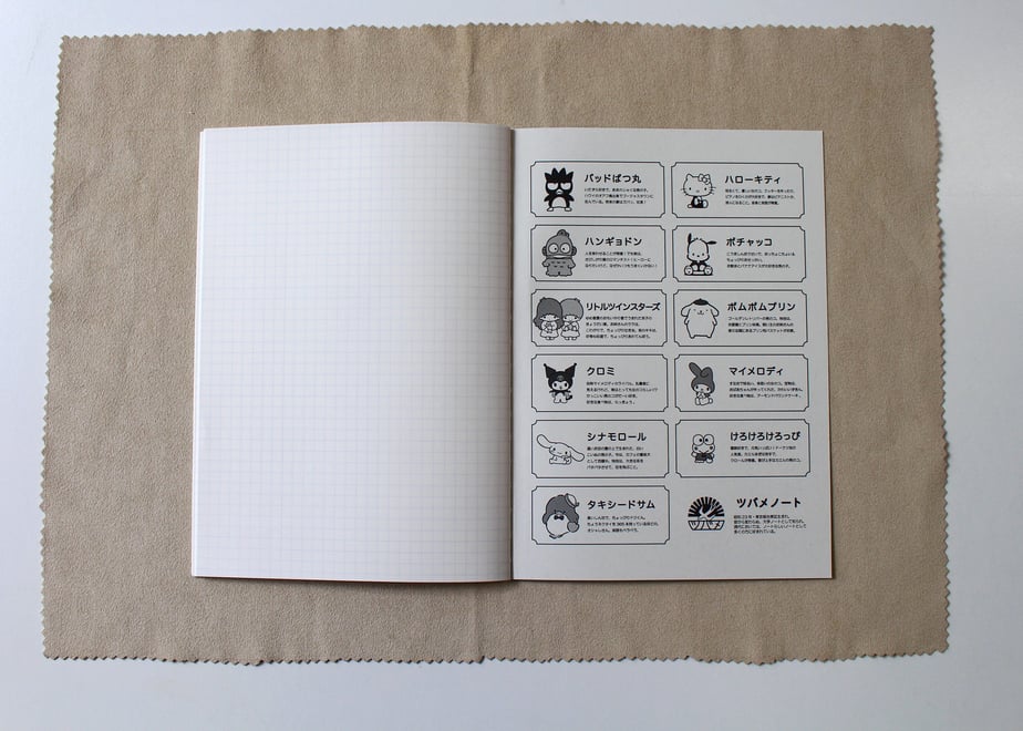 Tsubame Fools A5 Grid Notebook - Sanrio Characters