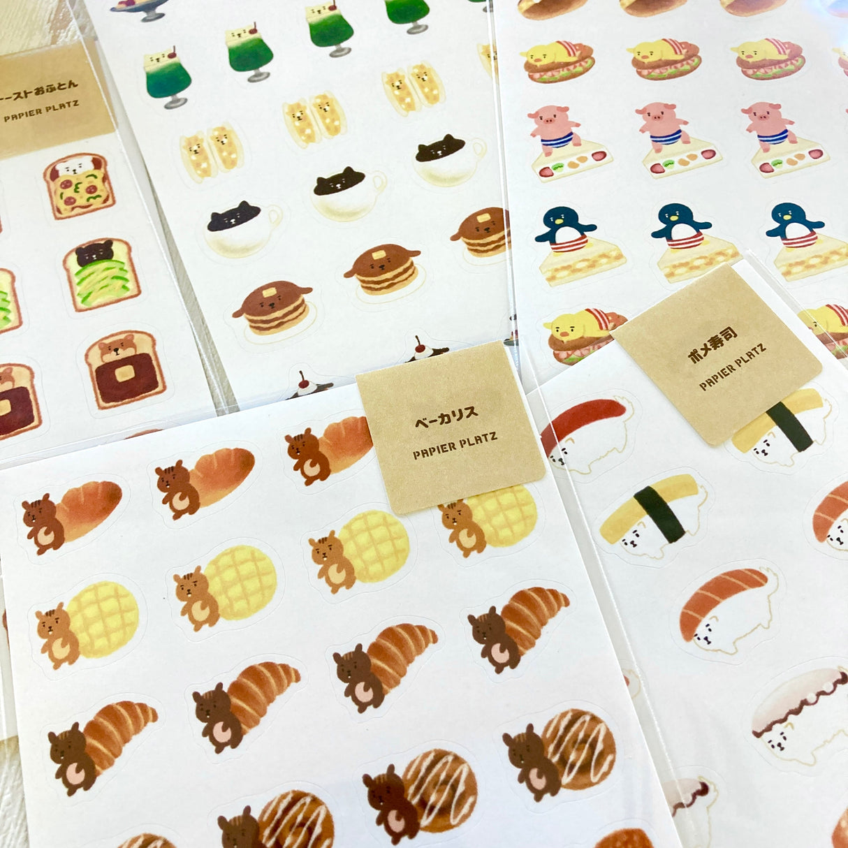 Toast Okawari Sticker - AOYOSHI