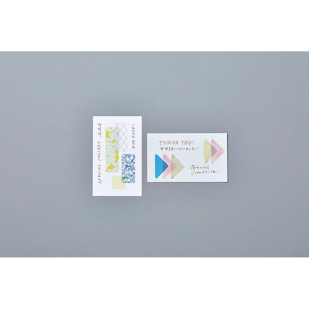 King Jim Coffret Cosmetic Motif Film Stickers Triangle Forest Green