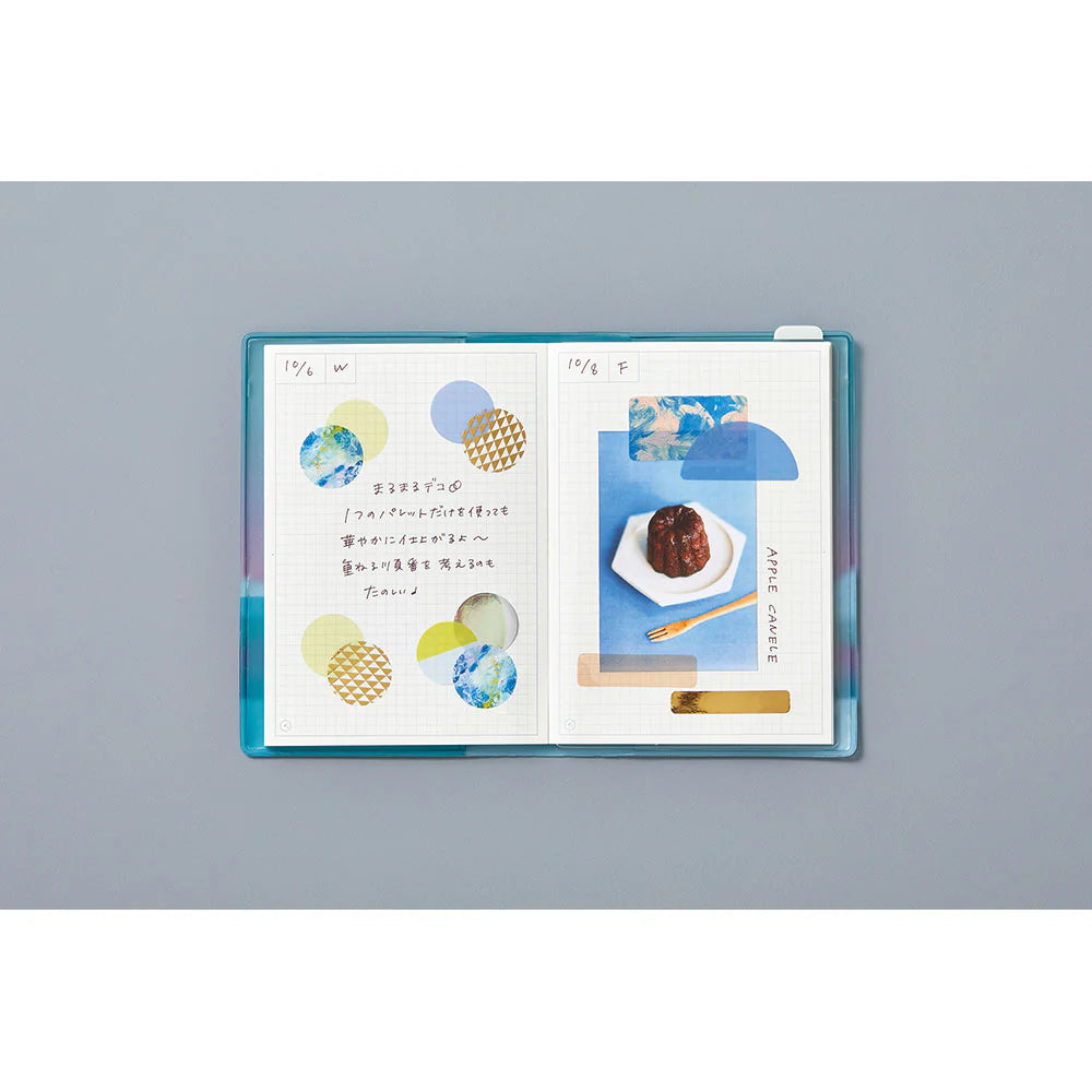 King Jim Coffret Cosmetic Motif Film Stickers Triangle Forest Green