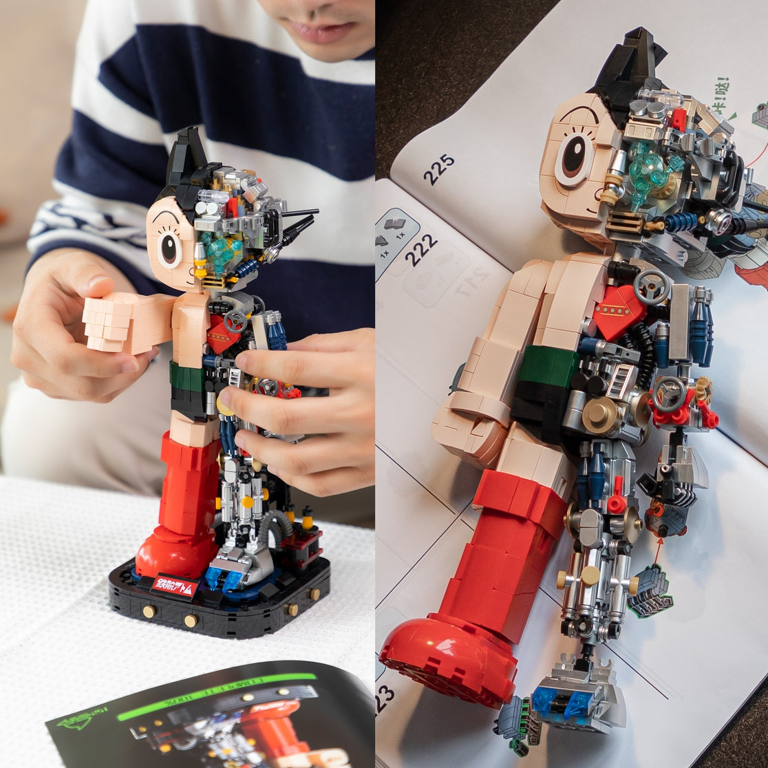 Astro Boy Mechanical Building Bricks