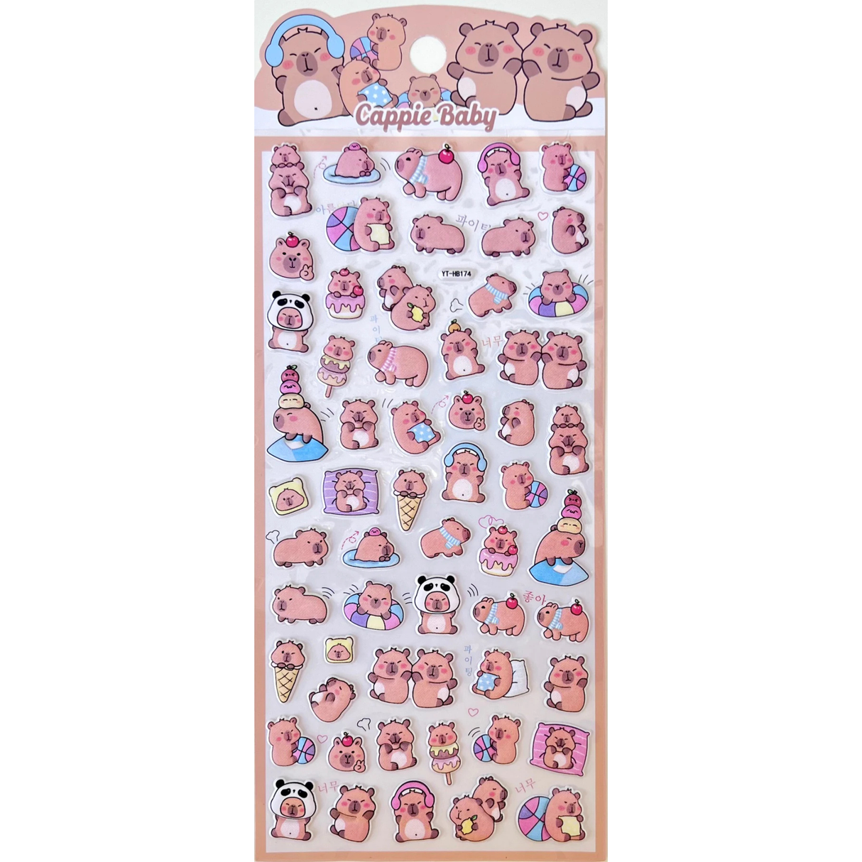 Bring irresistible cuteness to your journal, planner, or craft projects with the Capybara Puffy Sticker Sheet – Vol. 7 from BC Mini. These soft, squishy puffy stickers feature charming capybara characters in playful poses, perfect for adding a cheerful pop of personality to any page.
Puffy sticker sheet
Includes 1 sticker sheet
