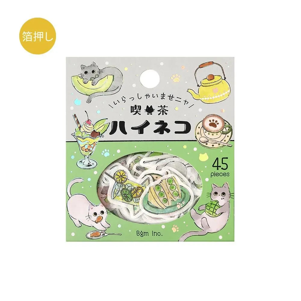 The popular masking tape series "Cafe Kuroneko" has now become stickers!
Not only Kuroneko, but also Heineko, Mikeneko, and Shiro-Neko have joined the group. Each cat gathers here as a café with its own unique personality.
"Welcome, meow!"
Contents: 15 designs x 3 sheets
Material: Japanese paper