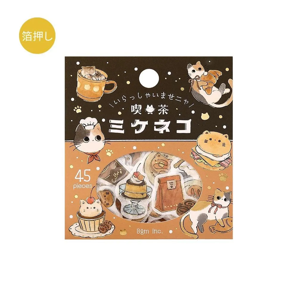 BGM - Welcome Meow! Series Café Mikeneko Sticker Flakes
The popular masking tape series "Cafe Kuroneko" has now become stickers!
Not only Kuroneko, but also Heineko, Mikeneko, and Shiro-Neko have joined the group. Each cat gathers here as a café with its own unique personality.
"Welcome, meow!"
Contents: 15 designs x 3 sheets
Material: Japanese paper