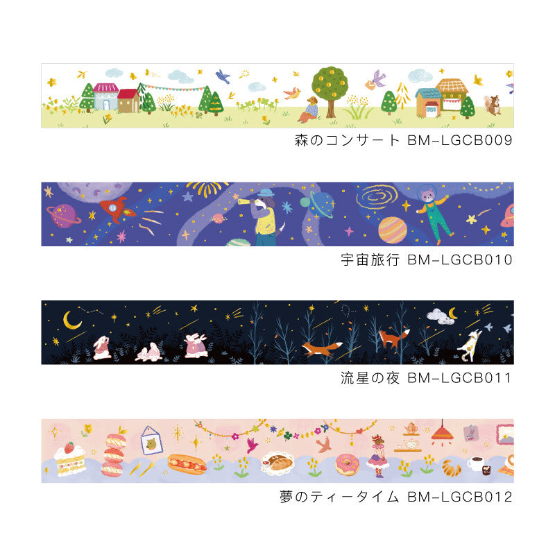 Forest Concert Washi Tape
