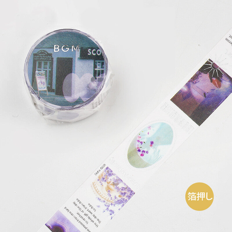 BGM Color City Purple Washi Tape