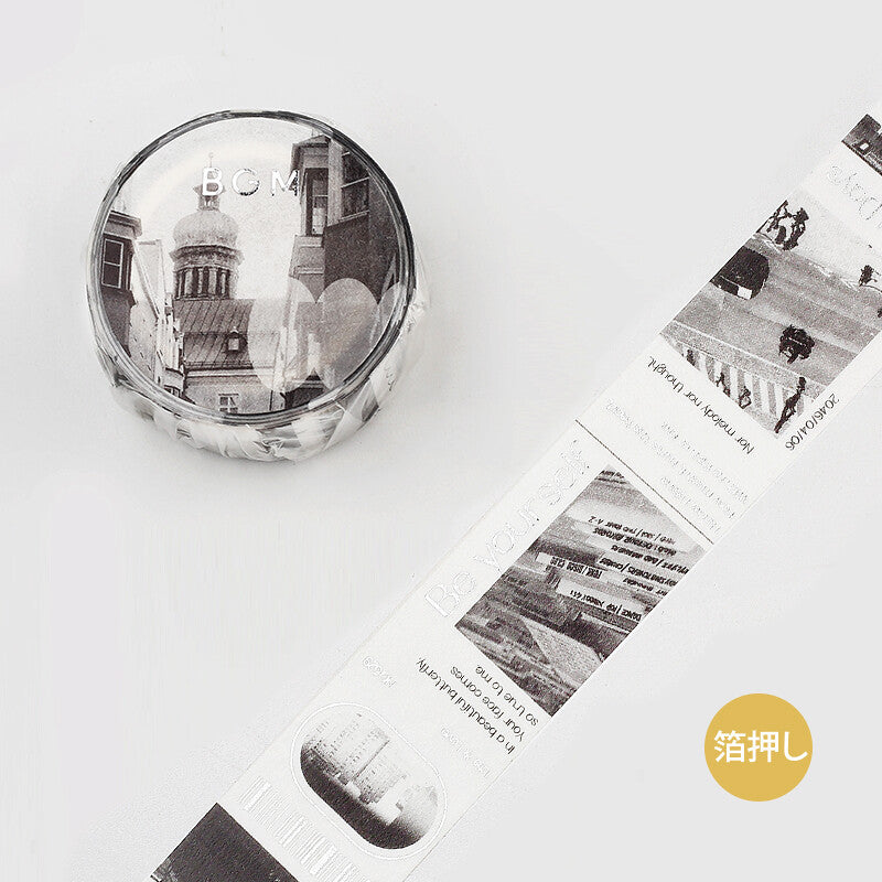 Color City Gray Washi Tape