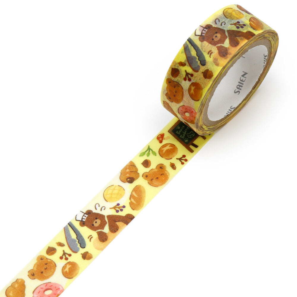 Bakery House Washi Tape