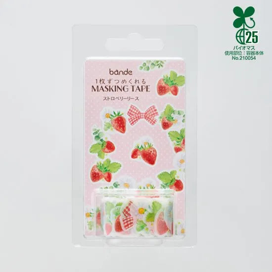Fresh strawberries and checkered ribbons add a nice accent. Just stick them clockwise in the flipped order to make a girly strawberry wreath.
Product size: Height 20mm× Width 20~25mm
Pattern types: 10 patterns
Number of sheets: 150 sheets
Packaging size: Height 125mm× Width 68mm× Depth 48mm