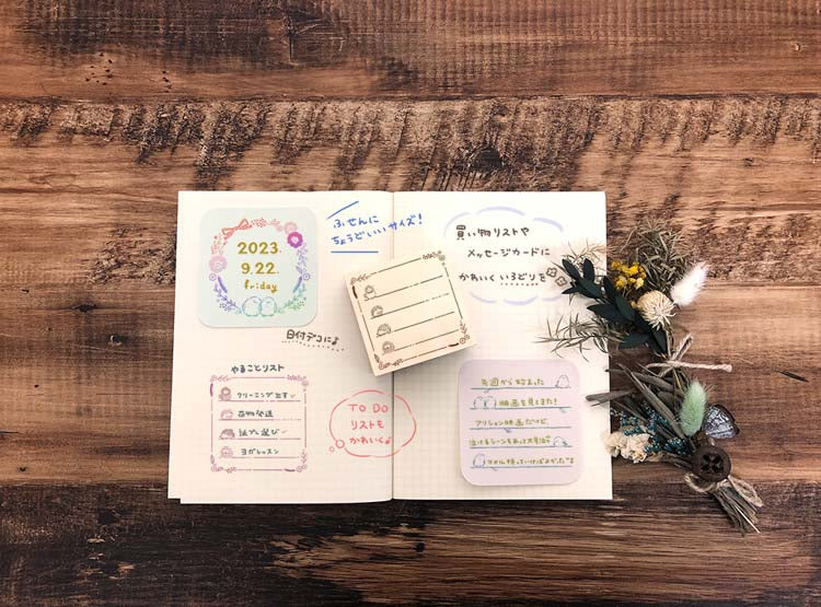 Sello Beverly Irodori - Líneas Shimaenaga