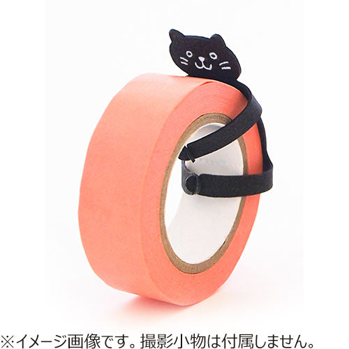 Black Cat Animal Hug Washi Cutter (Set of 2)