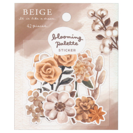 Blooming Palette Flake Sticker Beige