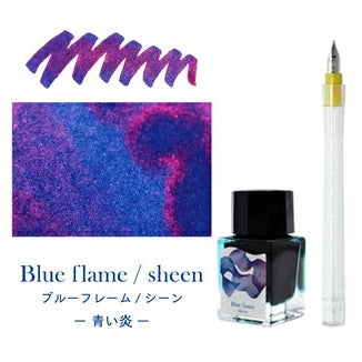 Let's Doodle with Sailor Fude Dip Pen with Elda The