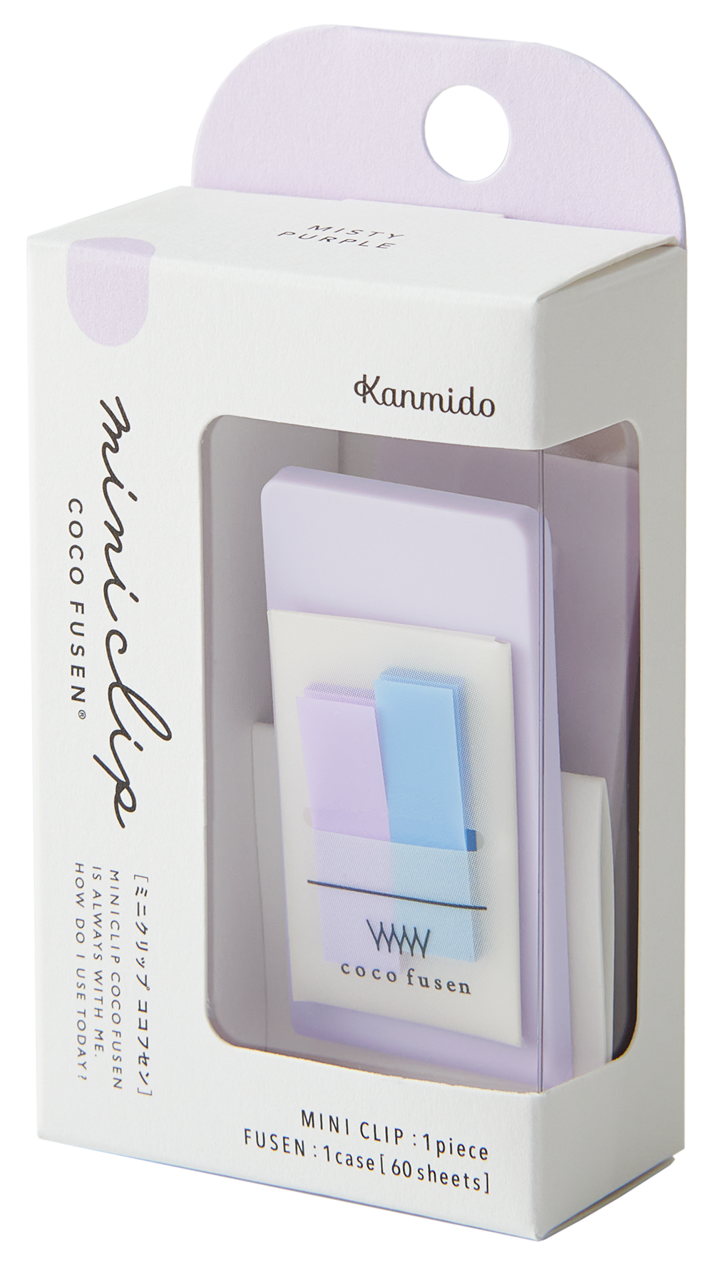 Mini Clip Kokowsen Misty Purple