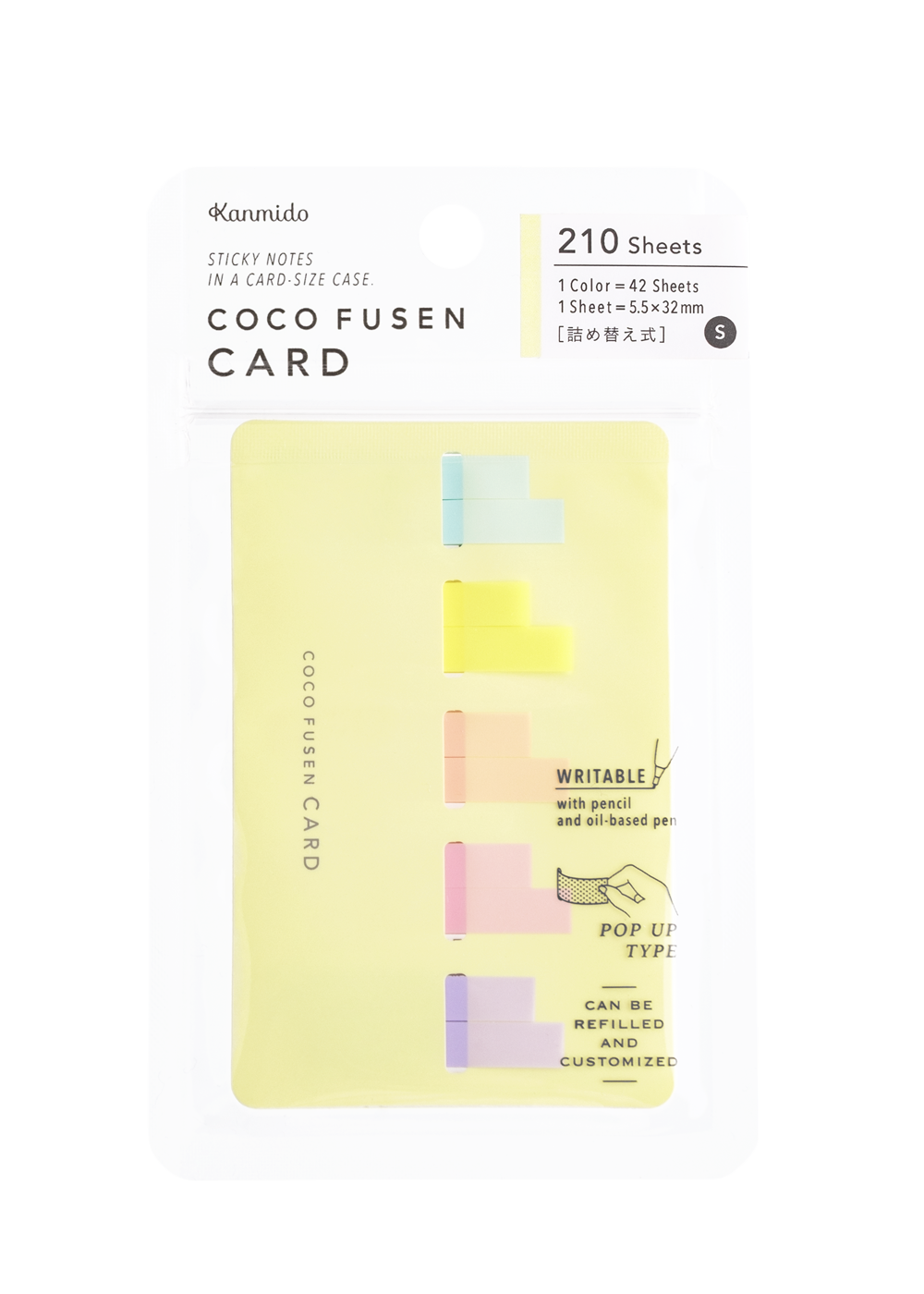 Cocofusen Card COLOR Sunlight S