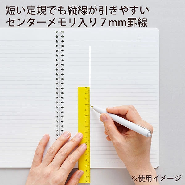 Maruman Cocochy B5 Notebook - Light Blue