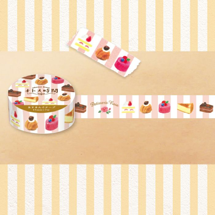 Cake Washi Tape