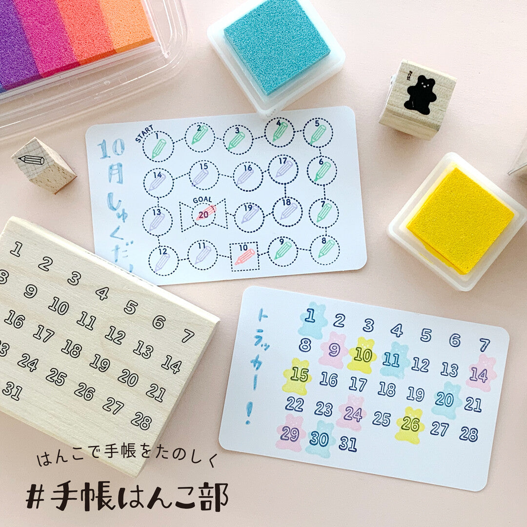 Sello de goma con calendario mensual