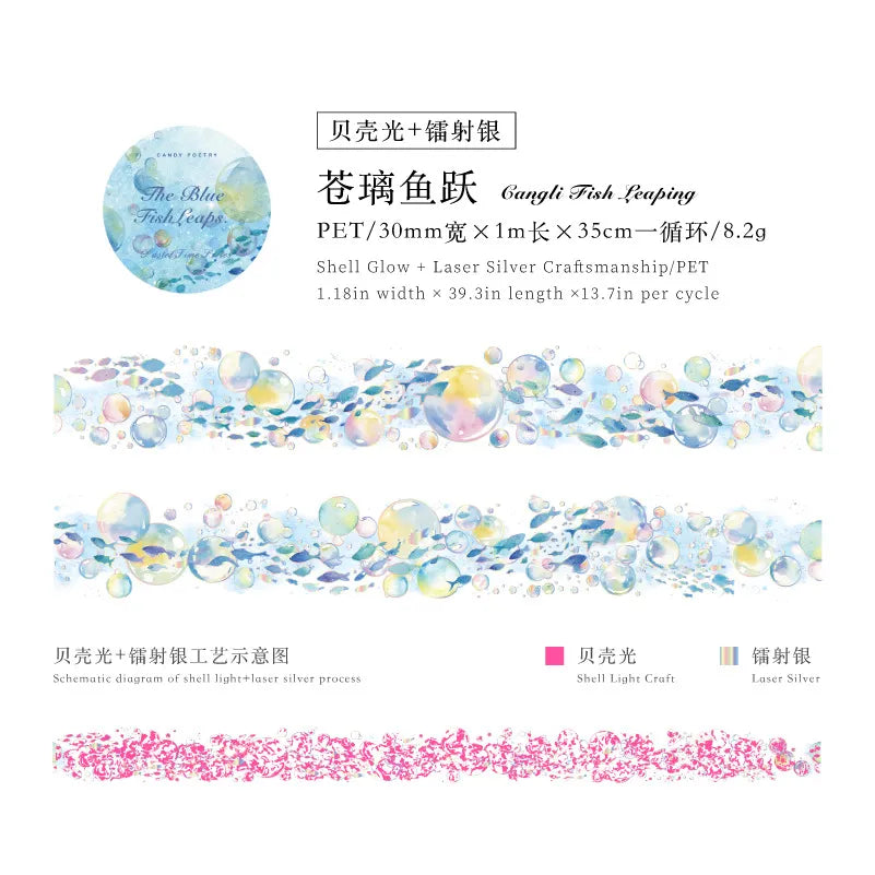 Pop these adorable new bubble themed PET Tapes into your life! These bubble themed tapes include different elements to make the bubbles even cuter such as fish, butterflies, and stars!
Material: PET
Size: 30mm*2000mm (1.18*78.74 inch)
Theme: Bubbles
Includes 1 roll of PET tape