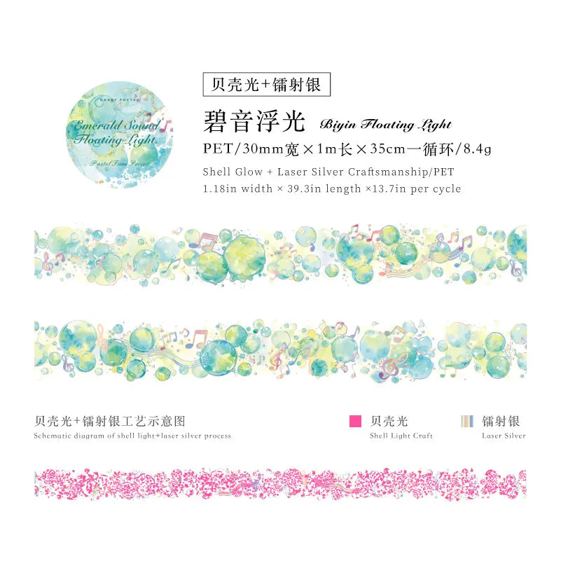 Pop these adorable new bubble themed PET Tapes into your life! These bubble themed tapes include different elements to make the bubbles even cuter such as fish, butterflies, and stars!
Material: PET
Size: 30mm*2000mm (1.18*78.74 inch)
Theme: Bubbles
Includes 1 roll of PET tape