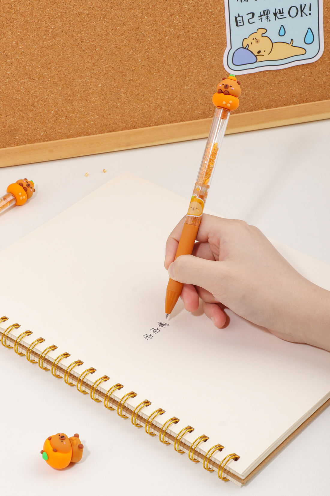 Capybara Crystal Gel Pen