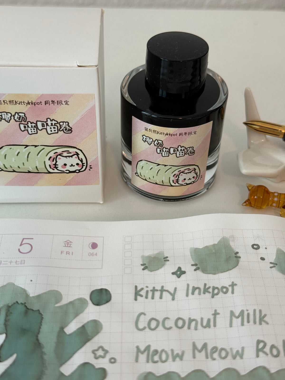 Coconut Milk Meow Meow Rolls 椰奶喵喵卷