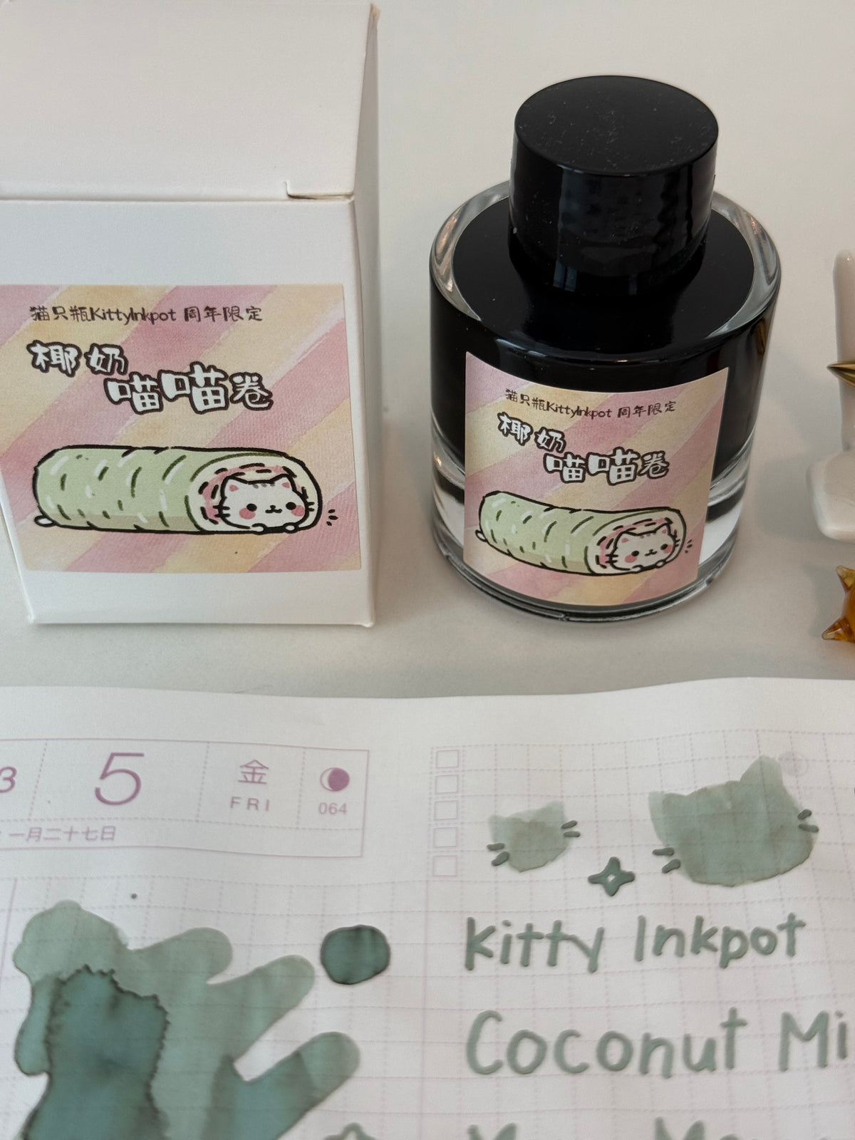 Coconut Milk Meow Meow Rolls 椰奶喵喵卷