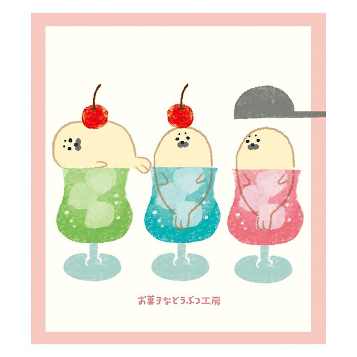 Coffee Shop Memo Pad