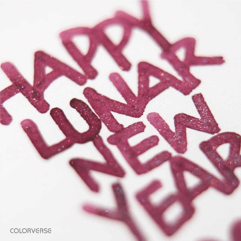 Colorverse Crab Nebula and Horsehead Nebula Ink (No. 90/91) - Eye on the Universe - 2 Bottle Set