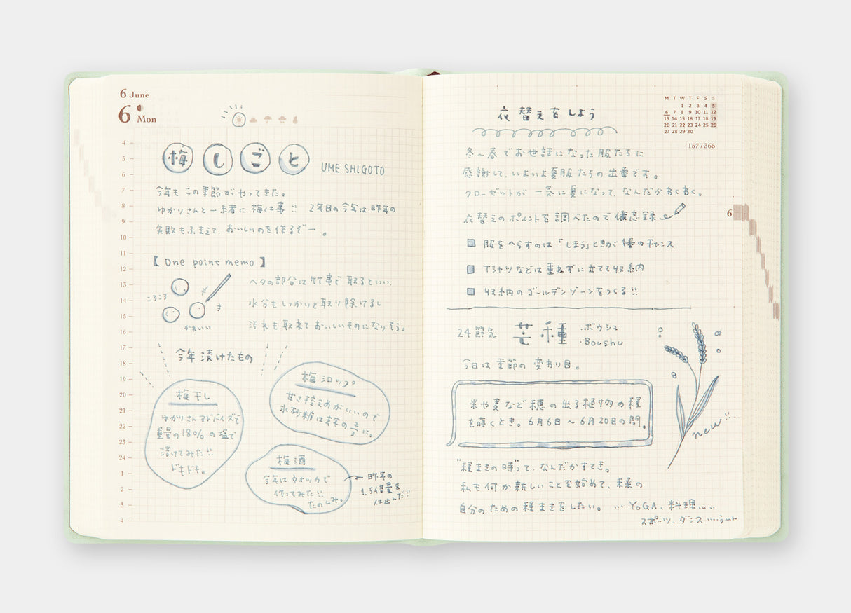 Midori Diary Hibino 2026 A6