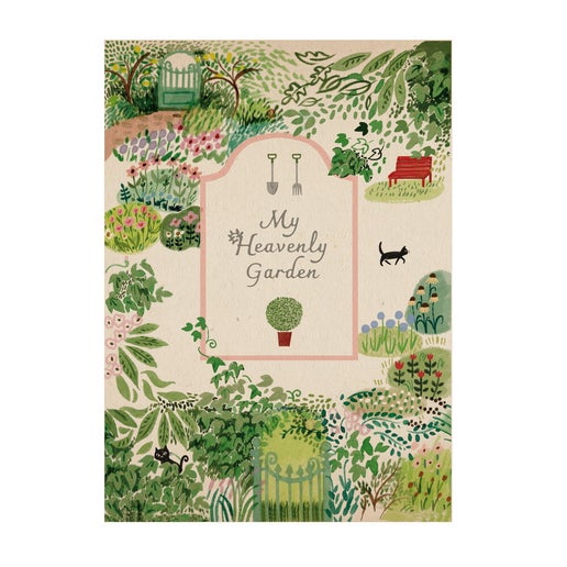 Shinzi Katoh Design - Country Garden Postcard