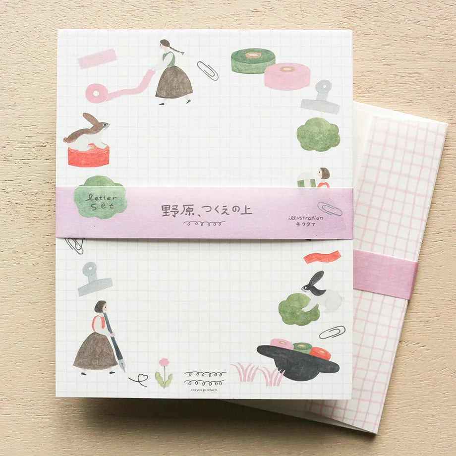 Cozyca Products Necktie In the Field, On the Desk Letter Set