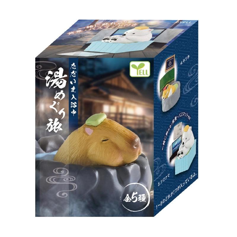 Blind box series of highly popular items – Part 2: Onsen Tour Edition!
The animals are back — this time on a relaxing hot spring getaway! Each figure captures a peaceful moment of bath time bliss, complete with a displayable background and mini bath mat to set the scene. Whether you're a fan of cute animals or just need a touch of tranquility on your desk, these soothing figures bring the spirit of onsen (hot springs) right to you.
