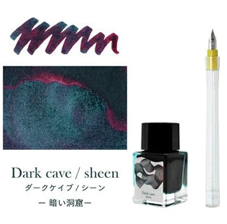 Let's Doodle with Sailor Fude Dip Pen with Elda The