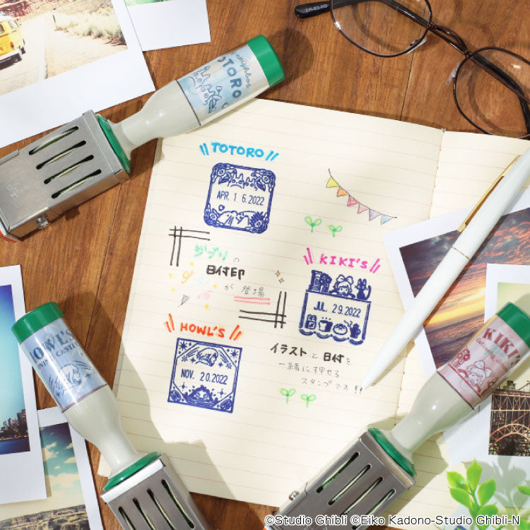 Ghibli Date Stamp - My Neighbor Totoro