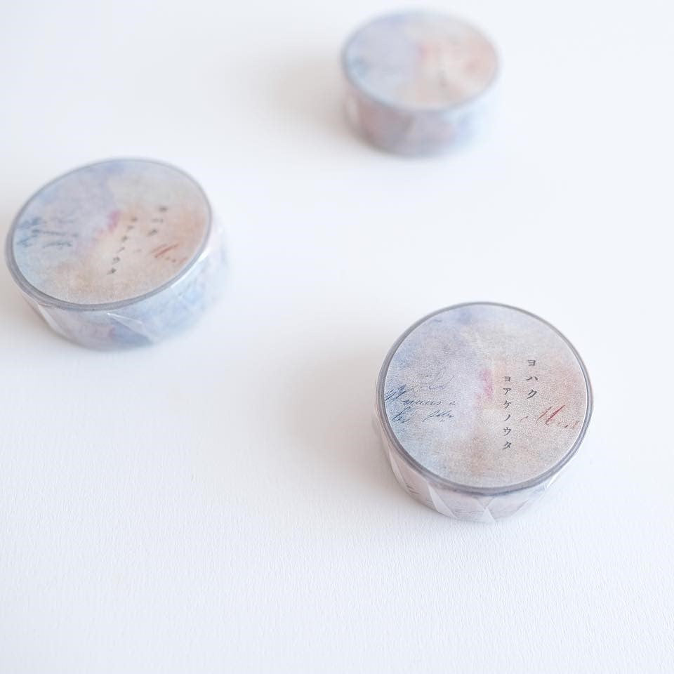 Daylight Song Washi Tape
