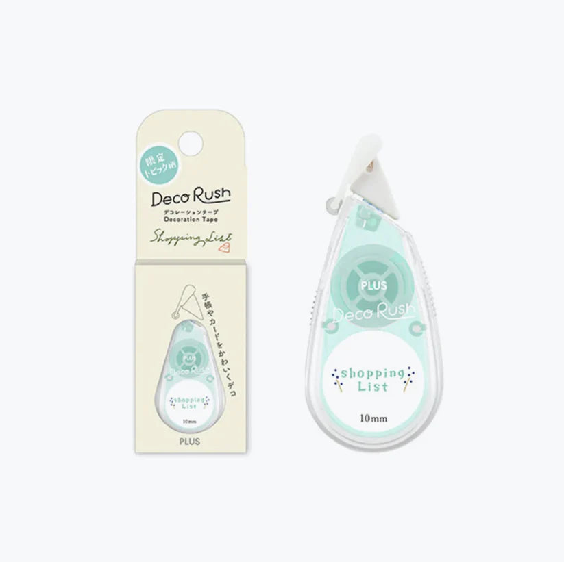 Perfect for adding flair to planners, journals, and cards, these tapes are a creative way to personalize your stationery. The tape dispensers also come with a flip-cap that ensures the tape stays secure and protected when stored in your pencil case. With the Deco Rush Topic Series bringing emphasis to daily events that partake in everyday life, it can be used fairy well in multiple occasions to help you spruce up your planning!