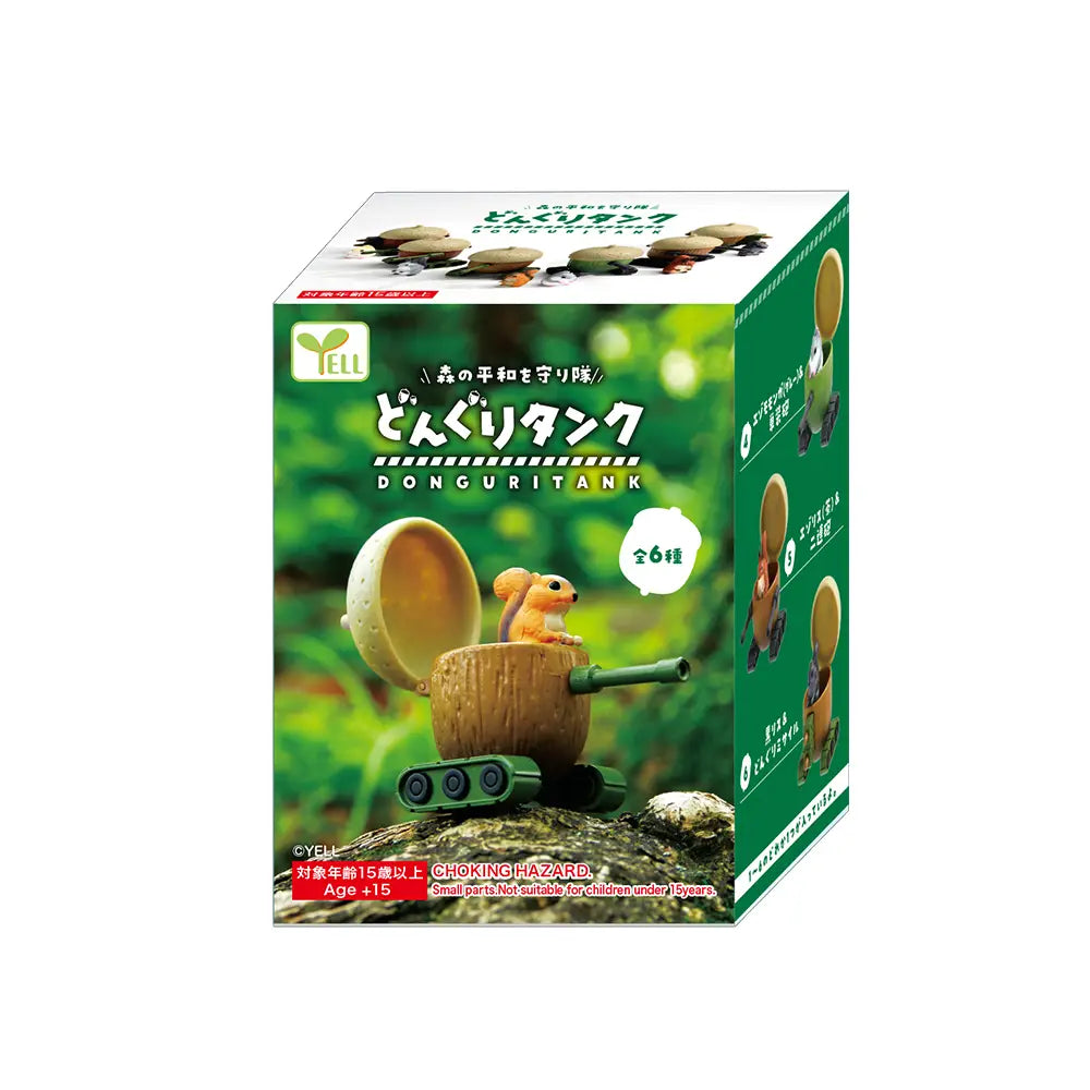 Donguri (Acorn) Tank Squirrel Blind Box