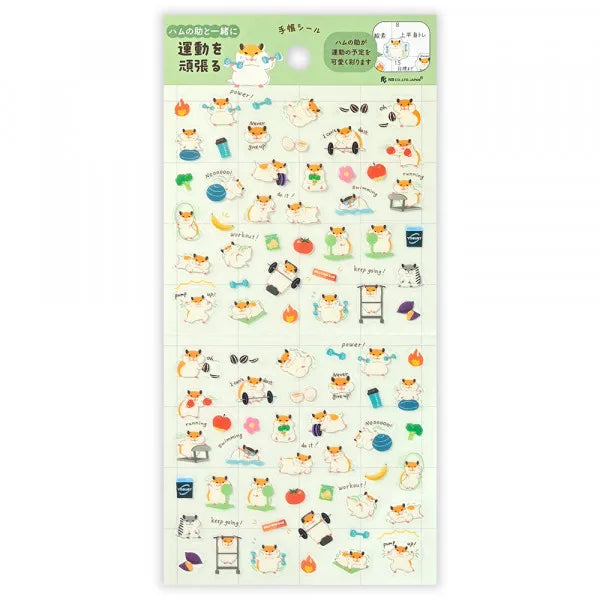 This sticker has a translucent and matte texture that blends in with the notebook.
It can be separated with perforations and carried as much as necessary.
I drew Hamnosuke of a hamster who works muscle training, running, swimming, etc.
Recommended for those who want to exercise hard.
1 Sheet included
165× 90mm
Transparent seal