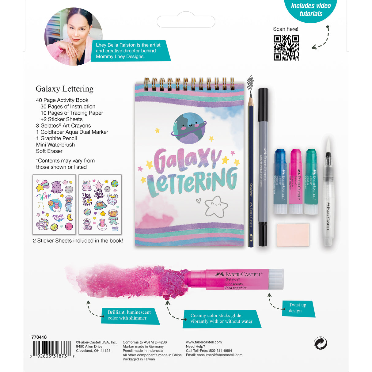 SOLD OUT! Out of this World! | A Galaxy Journaling Class with Faber-Castell and Mommy Lhey